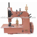 GN20-2 Double-thread carpet over-edging sewing machine